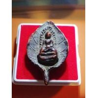 ราคา พระรอดใบโพธิ์ (มือสอง) (360572498)