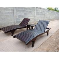 ราคา เตียงอาบแดดไม้สัก (มือหนึ่ง) (357558414)