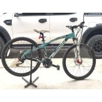 ราคา Bianchi ขายเสือภูเขา 27.5’’ kuma (มือสอง) (359910521)