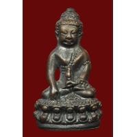 ราคา พระกริ่งชินบัญชร (มือสอง) (359355595)