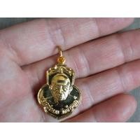 ราคา เหรียญหลวงพ่อกวยปี2555 (มือหนึ่ง) (360557551)