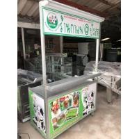 ราคา เค้าน์เตอร์ร้านกาแฟ ขนาด 63x124x200cm (มือสอง) (360079444)