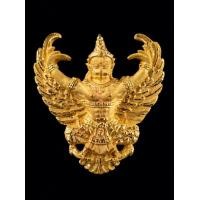 ราคา พญาครุฑพระอาจารย์วรา-วัดโพธิ์ทอง (มือหนึ่ง) (357098849)