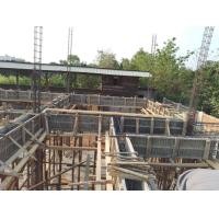 ราคา ไม้แบบ (มือสอง) (354987764)