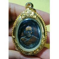 ราคา เหรียญหลวงพ่อเเดง รุ่นแรก วัดเขาบันไดอิฐ (มือหนึ่ง) (360563651)