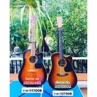 ราคา TAKAMINE TDC35 (มือสอง) (360561794)