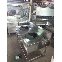 ราคา เตาจีน2หัว75×150×80 (มือหนึ่ง) (360552147)