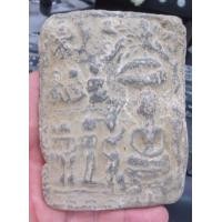 ราคา 4505-พระกรุนาดูนเนื้อดินองค์ใหญ่ เนื้อเก่าๆ สุดขลังครับ ความกว้าง 3 สูงรวมประมาณ 4 นิ้ว (มือสอง) (349441078)