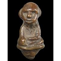 ราคา รูปหล่อโบราณ พิมพ์หน้าใหญ่ หลวงพ่อวัฒน์ วัดชมพูพนัส สุราษฎร์ธานี (B001) (มือสอง) (347445683)