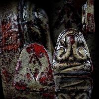 ราคา พระปิดตา หลวงปู่เจียม วัดใหญ่อินทราราม ชลบุรี รุ่นแรก ลงรักแดงจีน สวยคลาสสิค (มือสอง) (354730282)