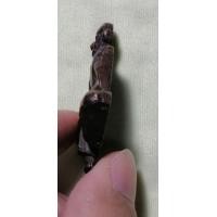 ราคา หลวงพ่อจง​ รูปเหมือนปั้มครึ่งซีก​ รุ่นกันภัย​ปี2503 (มือสอง) (360558727)