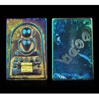 ราคา พระสมเด็จไกเซอร์กรุวังหน้า เนื้อเหล็กไหลสีม่วง ปิดแผ่นทองคำ ขรัวโต ๒๔๑๑ หลัง ๒๔๑๑ (BB3165) (มือสอง) (360562536)