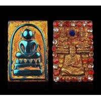 ราคา พระสมเด็จไกเซอร์กรุวังหน้า เนื้อเหล็กไหลสีน้ำเงินทึบ หลังสมเด็จโต พระแก้วคู่ ประดับเพชรพลอย (BB3161) (มือสอง) (360562272)