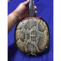 ราคา เครื่องดีดญี่ปุ่นซามิเซ็งทำจากหนังงูเหลือมและกระดูกปลาวาฬ (มือหนึ่ง) (360561678)