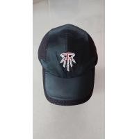 ราคา หมวกแก๊ปadidasญี่ปุ่น (มือสอง) (360530580)