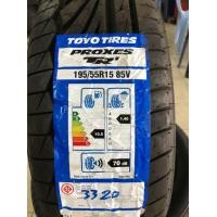 ราคา ขาย ยาง Toyo 195-55-15 (TR1) ใหม่ ปี 20 (มือหนึ่ง) (360564776)
