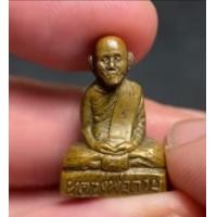 ราคา รูปหล่อหลวงพ่อกวยย้อนยุคสภาพแท้ดูง่าย (มือสอง) (358803655)