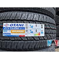 ราคา 275 55 20 OTANI SA3000 (มือหนึ่ง) (360560836)