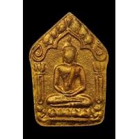 ราคา ขุนแผนพิมพ์ใหญ่ หลวงปู่ทิม วัดละหารไร่ องค์ที่ 3 (มือสอง) (356199877)