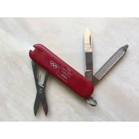 ราคา มีดพับสวิส Victorinox Classic SD สีแดง (มือสอง) (337247205)