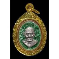 ราคา หลวงปู่ทวดปี2506 เนื้อเงินลงยา เลี่ยมทอง (มือสอง) (360553444)