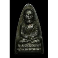 ราคา หลวงพ่อทวด วัดช้างให้ หลังหนังสือ ปี2505 (มือสอง) (360560173)