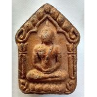 ราคา ขุนแผนผงพลายกุมาร หลวงปู่ทิม วัดละหารไร่ พิมพ์ทรงพลใหญ่ (มือสอง) (360080758)