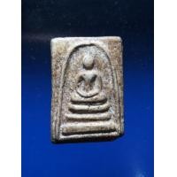ราคา พระสมเด็จ เก่าดี ไม่ทราบที่ ท่านใดมีมุมเชิญครับ (มือสอง) (360563216)