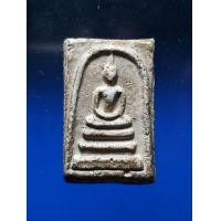 ราคา พระสมเด็จ เก่าดี ไม่ทราบที่ ท่านใดทราบเชิญครับ 2 (มือสอง) (360563193)
