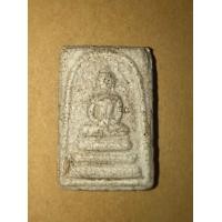 ราคา พระสมเด็จ วัดระฆัง พิมพ์ปรกโพธิ์ โพธิ์ 8 โพธิ์ 9 ตรัสรู้ กทม. ปี 24xx เนื้อผงพุทธคุณ หลังเรียบ ขอบสวย พิมพ์คมชัด พระแท้ หายากมากๆ พุทธคุณขึ้ (มือสอง) (360560698)