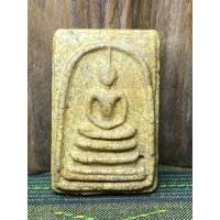 ราคา พระเนื้อผงสมเด็จไม่ทราบที่ (มือสอง) (360559540)