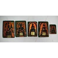 ราคา สมเด็จกรุวัดระฆังเนื้อหยกแท้ (มือสอง) (359971089)