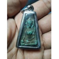 ราคา พระผงสุพรรณ (มือสอง) (360077980)