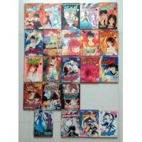 ราคา หนังสือการ์ตูน เปลวฟ้าผ่าปฐพี Flame of Recca (มือสอง) (360563274)