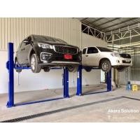 ราคา ลิฟท์ยกรถคานล่าง ALTRA รุ่น AL450 ปลดล็อคข้างเดียว (342309071)