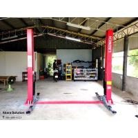 ราคา ลิฟท์ยกรถ LAUNCH (สีแดง) คานล่าง (339613122)