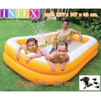 ราคา สระน้ำเป่าลม Intex 57181 ขนาด 2.29 เมตร แยกช่องเป่าลม 2 ชั้น (มือหนึ่ง) (360541744)
