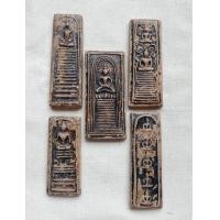 ราคา พระสมเด็จพิมพ์ไพ่ตองยุคแรก กรุวัดพระแก้ว ๒๓๖๗ 5 พิมพ์ 5 แบบ (มือสอง) (360543601)