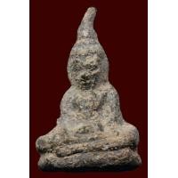 ราคา พระท่ากระดาน กรุเก่าศรีสวัสดิ์ กาญจนบุรี รหัสA1690 (มือสอง) (356862887)
