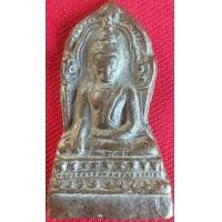 ราคา พระชินราชใบเสมา พิมพ์กลาง. ฐานสูง เนื้อสัมฤทธิ์ (มือหนึ่ง) (360539119)