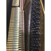 ราคา Yamaha U2H (มือสอง) (339221470)