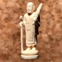 ราคา พระสิวลีแกะ ศิลปะรามัญ ปางธุดงค์ พระอรหันต์สมัยพุทธกาล เป็นเอตทัคคะ ด้านลาภผล ลาภสักการะไม่ขาดสาย (มือหนึ่ง) (360541363)