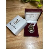 ราคา มเหศวรย้อนยุค วัดมะนาว เลี่ยมเงินพร้อมใช้ (มือหนึ่ง) (360550332)