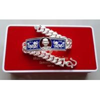 ราคา เลสข้อมืออาแปะ เซียนแปะโรงสี วัดศาลเจ้า เนื้อเงินแท้ลงยาน้ำเงิน นิยม หนัก 4 บาท(เลขสวย) ป้ายแดงครับไม่เคยใส่พร้อมกรอบสูตร50 (มือหนึ่ง) (360544752)