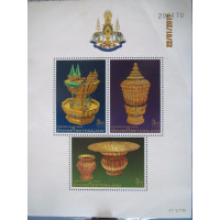 ราคา 4192 แสตมป์ชุดงานฉลองสิริราชสมบัติครบ 50 ปี 1ชุด 3 ดวง (มือสอง) (128612521)