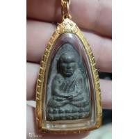 ราคา หลวงปู่ทวดปี2497 เลี่ยมกรอบทองแท้ ปล่อยด่วน (มือสอง) (359669697)