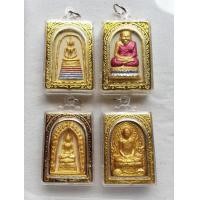 ราคา พระสมเด็จเกศไชโย-หลวงปู่ทวด-พระไพรีพินาศ-หลวงพ่อเดิม เลี่ยมกรอบพลาสติก (มือสอง) (360537764)