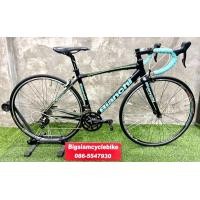 ราคา ขาย จักรยานเสือหมอบ Bianchi Nirone7 รุ่นฉลองครบรอบ130ปี ยางใหม่หน้าหลัง ชุดเกียร์Shimano (มือสอง) (360538560)