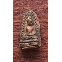 ราคา พระรอด พิมพ์เล็ก กรุวัดมหาวัน (มือสอง) (358015044)