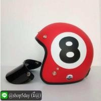 ราคา AVEX หมวกกันน็อควินเทจคลาสสิค ราคาถูก รุ่นLB ลายเลข 8 สีแดงด้าน คิ้วดำ ผ้าดำ (มือหนึ่ง) (357211225)